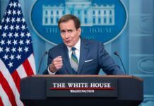 Білий дім анонсував новий пакет військової допомоги США Україні