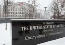 «Виявляти підвищену обережність» – посольство США оновило попередження про загрози повітряних атак РФ в Україні