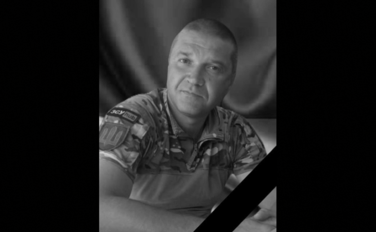 Від отриманих поранень в лікарні Дніпра помер захисник з Камʼянського Леонід Дрешпак