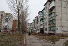 Сили РФ атакували Донеччину: загинув чоловік і поранена жінка – прокуратура