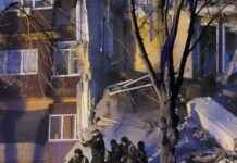 Удар по Кривому Рогу: Лисак повідомляє про одного загиблого і 11 поранених