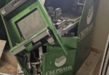 У Росії відбулась серія вибухів у банках, поштових відділеннях і ТЦ – медіа