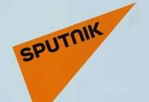 У Євросоюзі блокують телеграм-канали російських державних засобів інформації