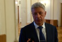 Бойко записав нове звернення: приніс вибачення і назвав Путіна «воєнним злочинцем»