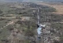 Генштаб ЗСУ: російські війська 47 разів атакували на Курахівському напрямку протягом дня