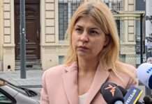 «Можна розраховувати на історичні зрушення»: Стефанішина про допомогу ЄС Україні