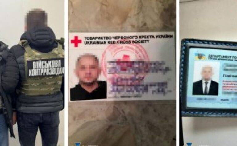 Cпеціалізувались на «полюванні» за F-16 в Україні: на Дніпропетровщині СБУ затримала керівника найбільшої мережі агентів рф