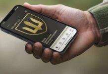 Військові зможуть отримати винагороду за знищену техніку через застосунок «Армія+»