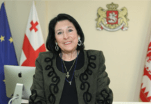 Зурабішвілі закликала демонстрантів до президентського палацу в день інавгурації Кавелашвілі