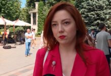 Верховна Рада підтримала складання мандату депутаткою від «Батьківщини» Шкрум