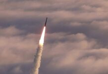 Ємен атакував ракетою Ізраїль: оприлюднене відео