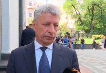 Бойко прийшов на допит до СБУ після «резонансного відео» – джерело