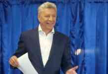 У ВР зареєстрували постанову, щоб відкликати Бойка з комітету ВР з прав людини – Юрчишин