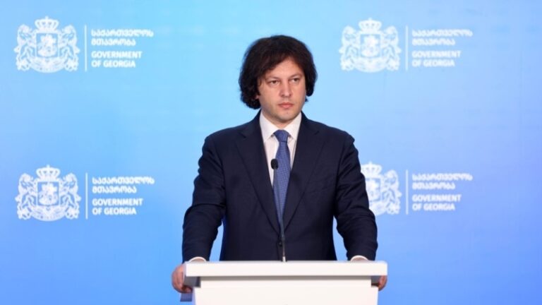 Прем’єр Грузії погрожує президентці в’язницею, якщо вона не залишить резиденцію