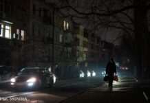 В одній з областей України ввели аварійні графіки відключення світла