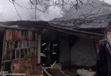 У м. Самар під час пожежі у будинку знайшли тіло загиблої жінки