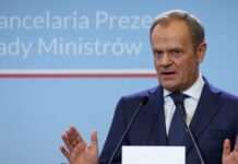 «Польща має амбіції» – Туск про польське головування в ЄС