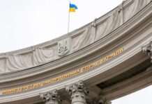 Україна не згодна на альтернативи повноправного членства України в НАТО – МЗС