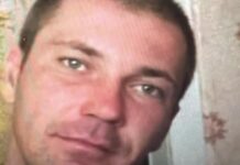 Павлоградські правоохоронці розшукують 40-річного Івана Чалого