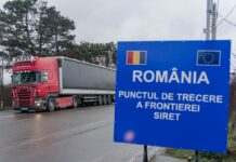 З України в Румунію. Які товари і речі не можна везти з собою, щоб не завернули на кордоні