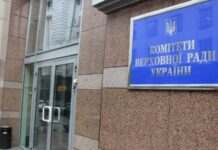 У Раді заперечили розгляд законопроєкту про зниження мобілізаційного віку