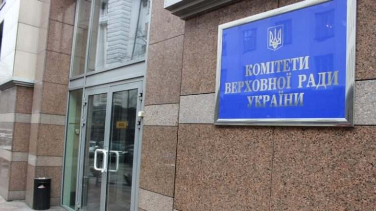 У Раді заперечили розгляд законопроєкту про зниження мобілізаційного віку