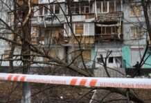 Через атаки РФ у чотирьох прифронтових областях загинули троє людей, майже 40 поранені – влада