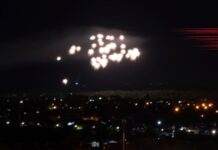 РФ вночі атакувала Україну 85 дронами, вони збиті або «локаційно втрачені» – Повітряні сили