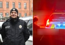 У Дніпрі патрульні допомогли містянці, яка загубилася, дістатися до лікарні