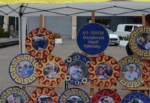 Що таке Арт-терпія: як вона працює у Кам’янському