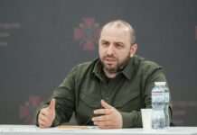 Міноборони та МОЗ запустили реформу ВЛК. Умєров пояснив, що вона передбачає