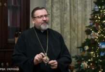 Реформа календаря не закінчилася: глава УГКЦ назвав свято, що може змінити дату