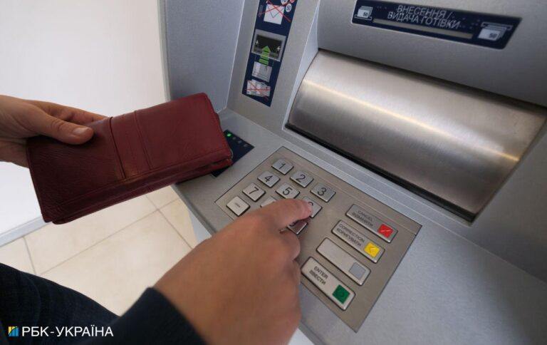 Українські банки посилили конкуренцію за найбільш ризикових позичальників, – НБУ