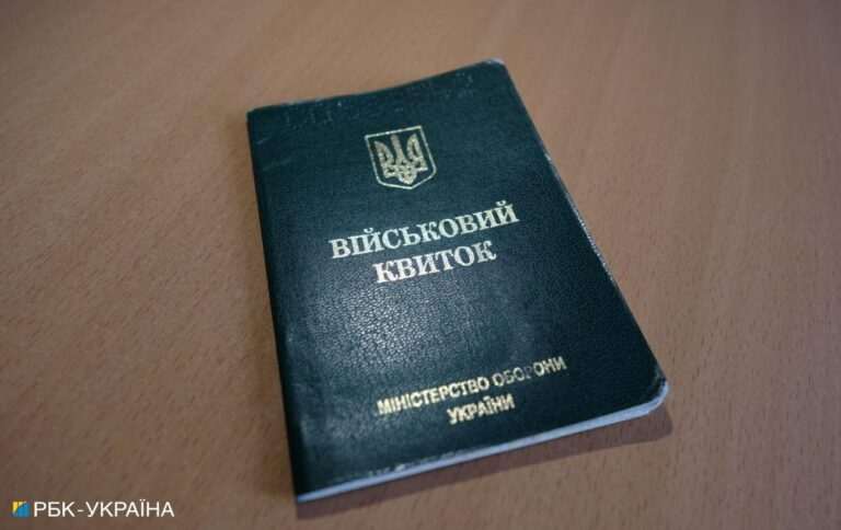 Уряд ухвалив важливі зміни до порядку мобілізації, – нардеп