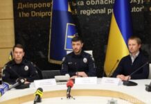 Смертельна ДТП у Дніпрі: розслідування проводитиме Головне слідче управління Нацполіції