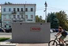 Влада Курської області РФ заявляє про ракетну атаку міста Льгова