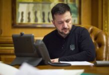 Посадовці змінилися, але курс Європи залишається незмінним – Зеленський про сьогоднішній візит представників ЄС