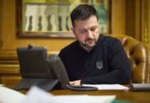 Зеленський провів розмову з новим головою уряду Японії