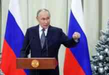 «Русофобія» і «неонацистські формування» в Україні: Путін затвердив «стратегію протидії екстремізму»