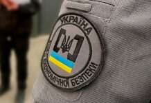 Не сплатили податки на 1,2 млрд грн: БЕБ викрило два феросплавних заводи