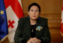 Зурабішвілі назвала «пародією» прийдешні президентські вибори Грузії