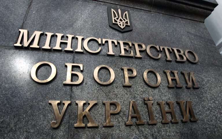 У Міноборони розповіли про здобутки у сфері озброєння та про оснащення армії у 2024 році