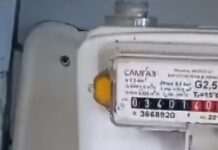 У Павлограді чоловік затопив багатоповерхівку, намагаючись безкоштовно провести газ