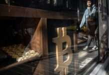 Криптовалютна реальність: як біткоїн змінив світ, і чи змінить він Україну