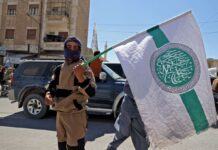 Лідер сирійських повстанців назвав мету операції