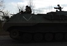 Захоплення Курахового дозволить росіянам створити умови для просування, – розвідка Британії