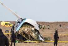 У США вважають, що росіяни “могли переплутати” літак AZAL з дроном і збити його, – NBC News