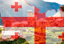 Україна запровадить санкції проти грузинської влади