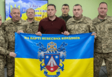 Андрій Білоусов привітав військових та ветеранів з Днем Збройних Сил України