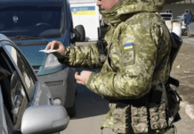 ТЦК можуть здійснювати мобілізацію без поліції – Клименко